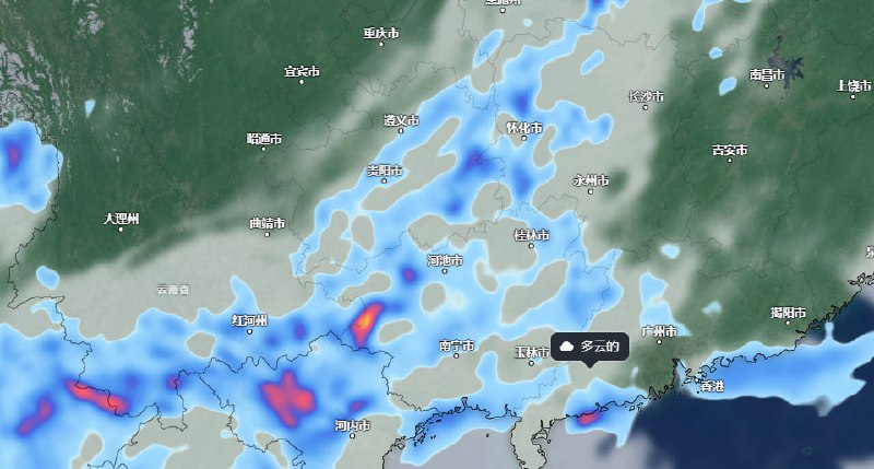 ▎实时地球实时图像每 10 分钟更新一次，提供风暴、天气预报、降水、火警等数据#网站 #地理 #地图 #气候地址：