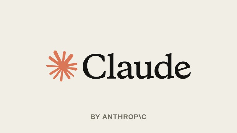Claude Code