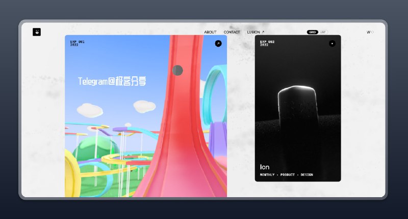 #前端 #网页 #设计🌐Lusion Labs - 一个收集炫酷前端网页的网站📄这个网站的的中文名叫幻觉实验室，不知道的以为是啥机构，用国内的话来说其实就是一家外包公司的企业网站，专门用于展示他们的客户案例但是这样的外包公司我赌1包辣条国内没有，因为他们做的网站实在是泰酷辣每点进一个卡片都可以看到他们设计的网站，一个比一个炫酷，还是交互式的，非常值得程序员和设计师群体参考📮投稿    📢频道    💬群聊