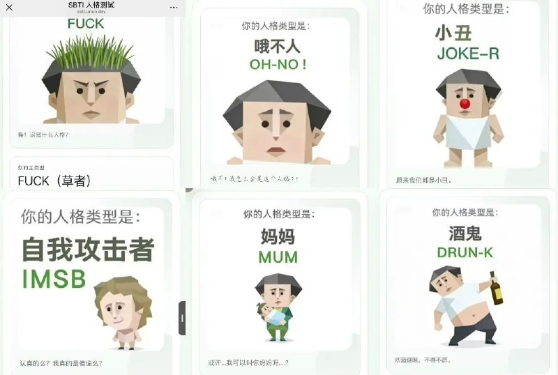 LIHAI 分享