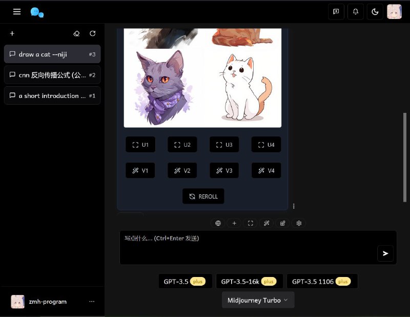 #GitHub #ChatGPT #AI Chat Nio - 下一代 AI 一站式 B/C 端解决方案▎项目功能：AI 助手▎项目介绍：一站式 AI 解决方案，支持 OpenAI，Md，Claude，SD，DALL·E，ChatGLM，通义千问，腾讯混元，360 智脑，新必应，Gemini，Moonshot 等模型