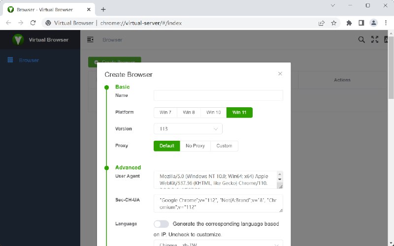 #开源 #隐私 #浏览器 VirtualBrowser - 一款基于 Chromium 的开源指纹浏览器 开源页面市面上的指纹浏览器一般都要收费，开源的比较少见，可以试试